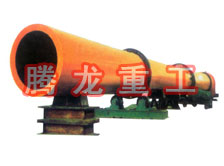 酒糟轉(zhuǎn)筒烘干設(shè)備 、酒糟轉(zhuǎn)筒干燥設(shè)備 、酒糟轉(zhuǎn)筒烘干機、酒糟轉(zhuǎn)筒干燥機、酒糟烘干設(shè)備 、酒糟干燥設(shè)備