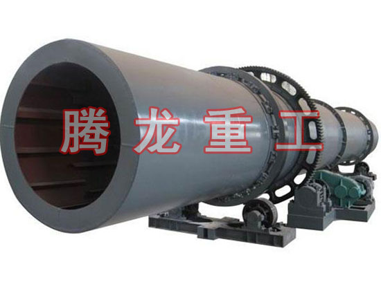 復(fù)合肥轉(zhuǎn)筒烘干設(shè)備 、復(fù)合肥轉(zhuǎn)筒干燥設(shè)備 、復(fù)合肥轉(zhuǎn)筒烘干機、復(fù)合肥轉(zhuǎn)筒干燥機、復(fù)合肥轉(zhuǎn)筒烘干機械