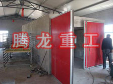 枸杞烘干機(jī)、枸杞干燥機(jī)、枸杞烘干設(shè)備、枸杞干燥設(shè)備、枸杞烘干箱、枸杞干燥箱