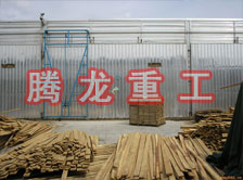 木材干燥箱價格、木材烘干箱價格、木材干燥箱生產(chǎn)廠家、木材烘干箱生產(chǎn)廠家