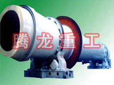 沙子烘干機、沙子干燥機、沙子烘干設(shè)備、沙子干燥設(shè)備、河沙黃沙烘干機