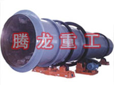 工業(yè)烘干機、工業(yè)干燥機、 粉煤灰煤泥水渣脫硫石膏木薯渣果渣褐煤污泥豆渣礦渣蘭炭碳酸鈣石墨石烘干機